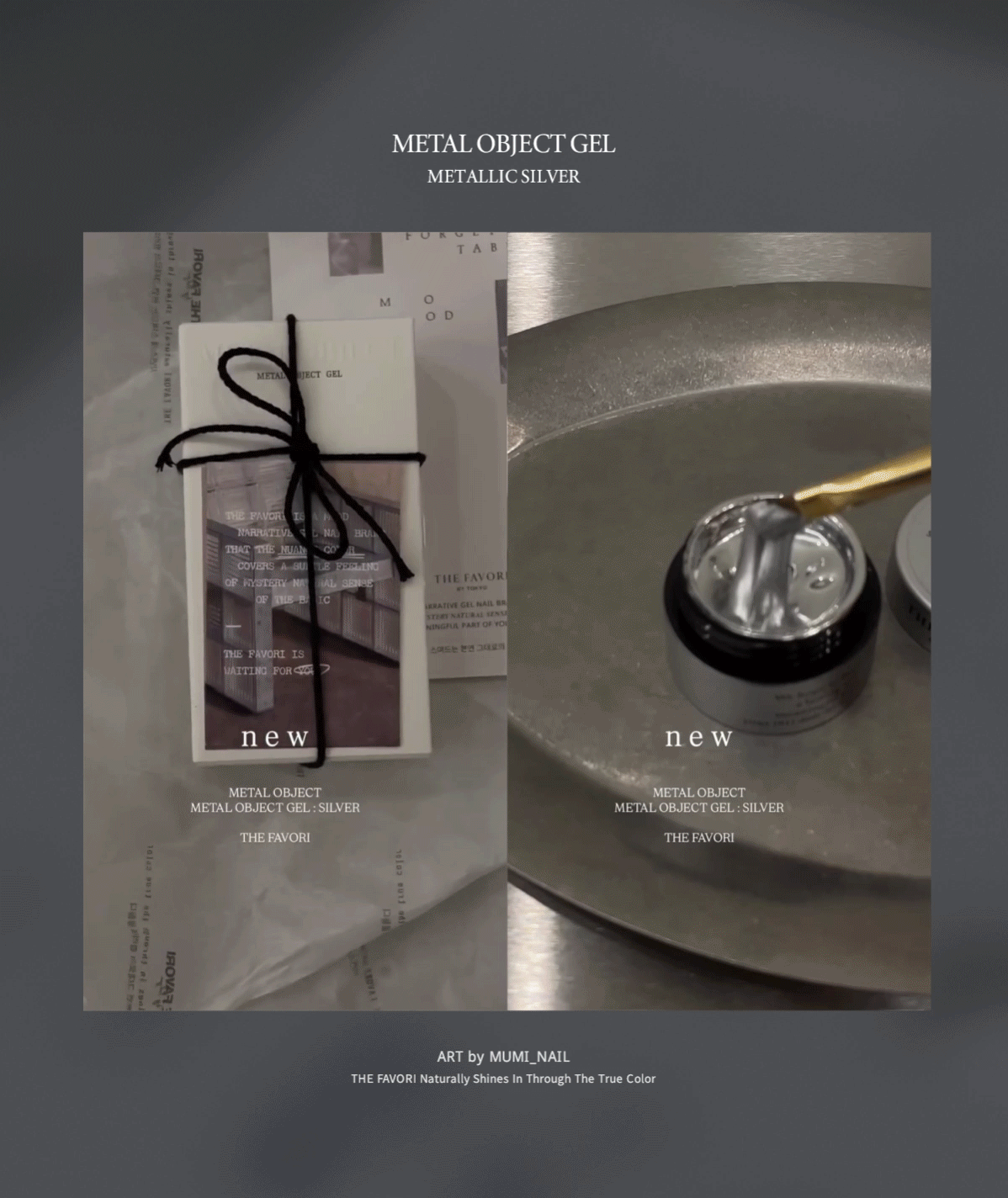 Metal Objet High-Viscosity Application