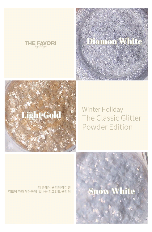 The Classic Glitter Reflection Animation