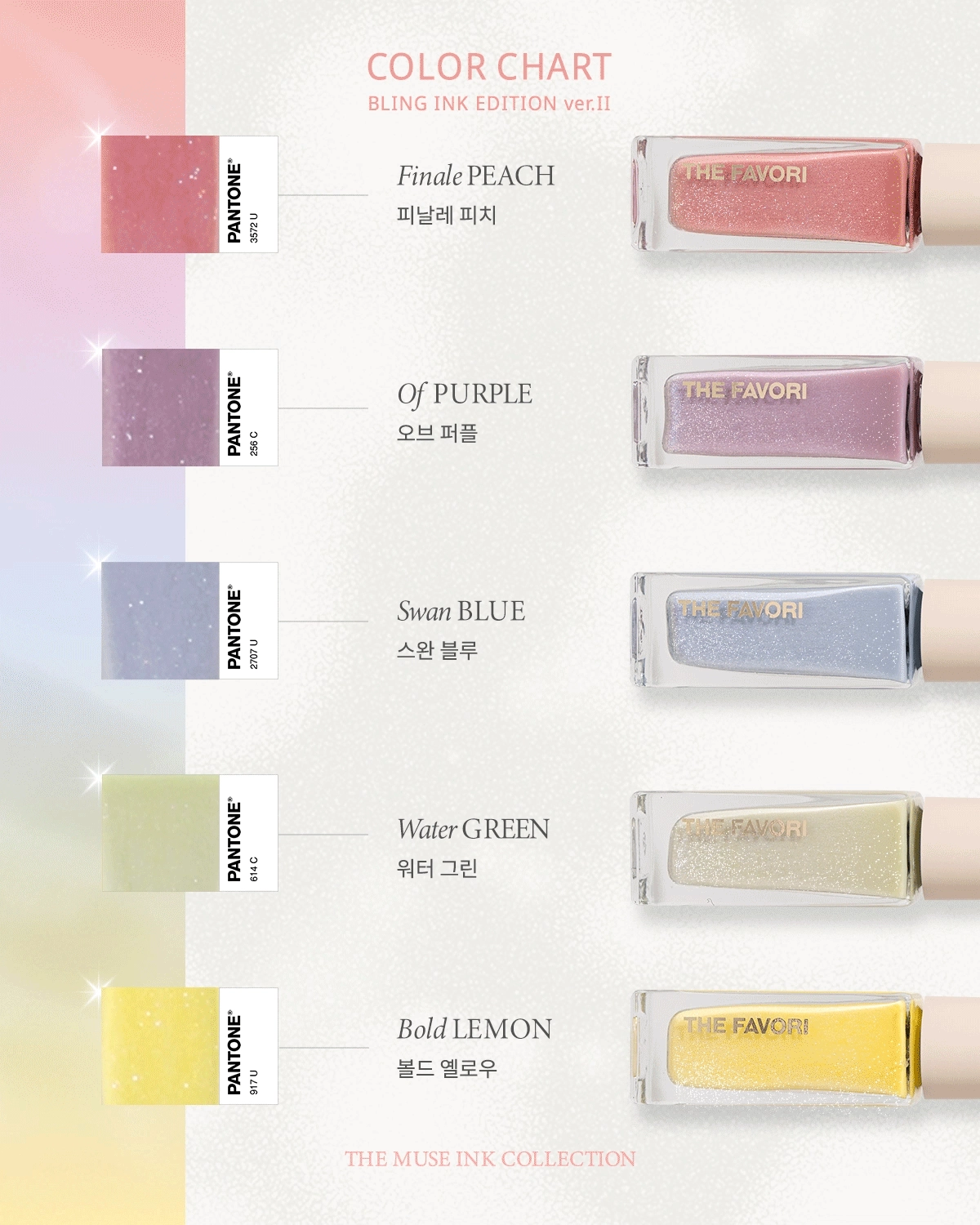 BLING INK EDITIONver.2 5Color : thefavorijp