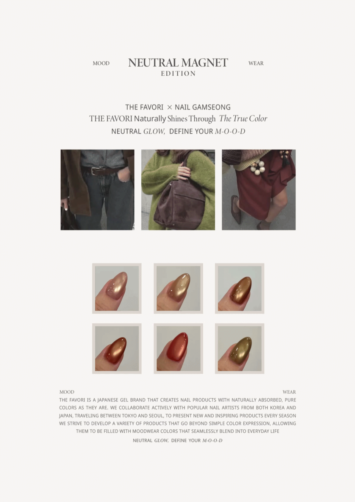 Neutral Magnet Gel Texture and Movement