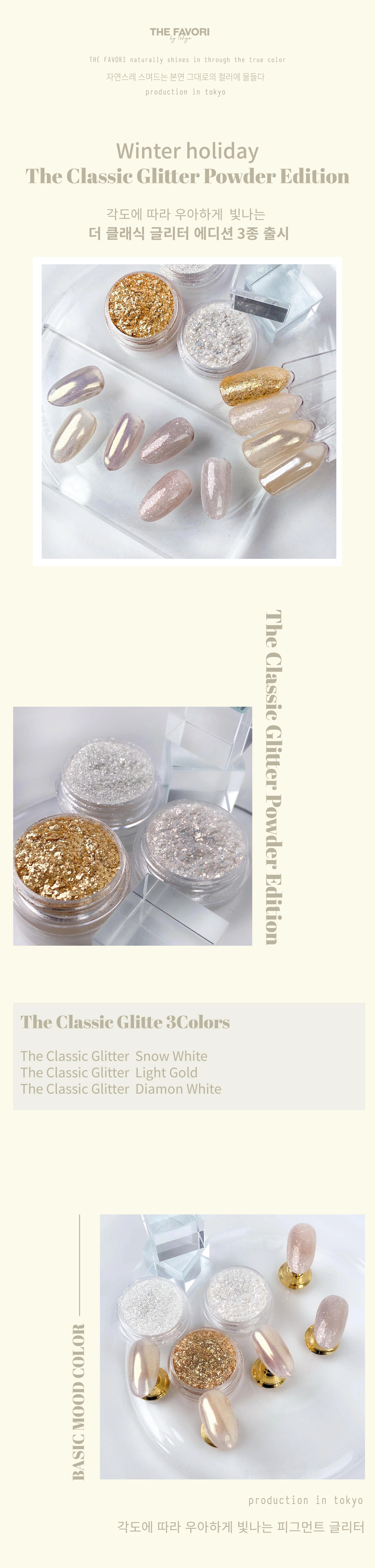 THE FAVORI The Classic Glitter Professional Look