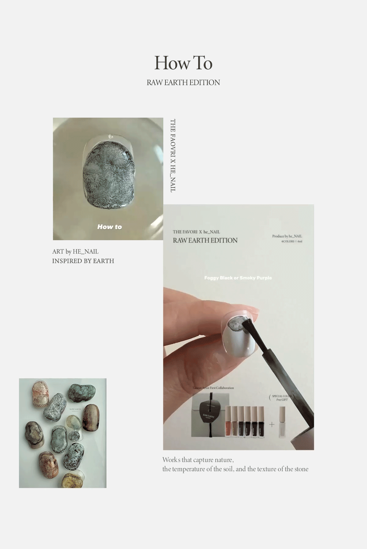 RAW EARTH EDITION : thefavorijp