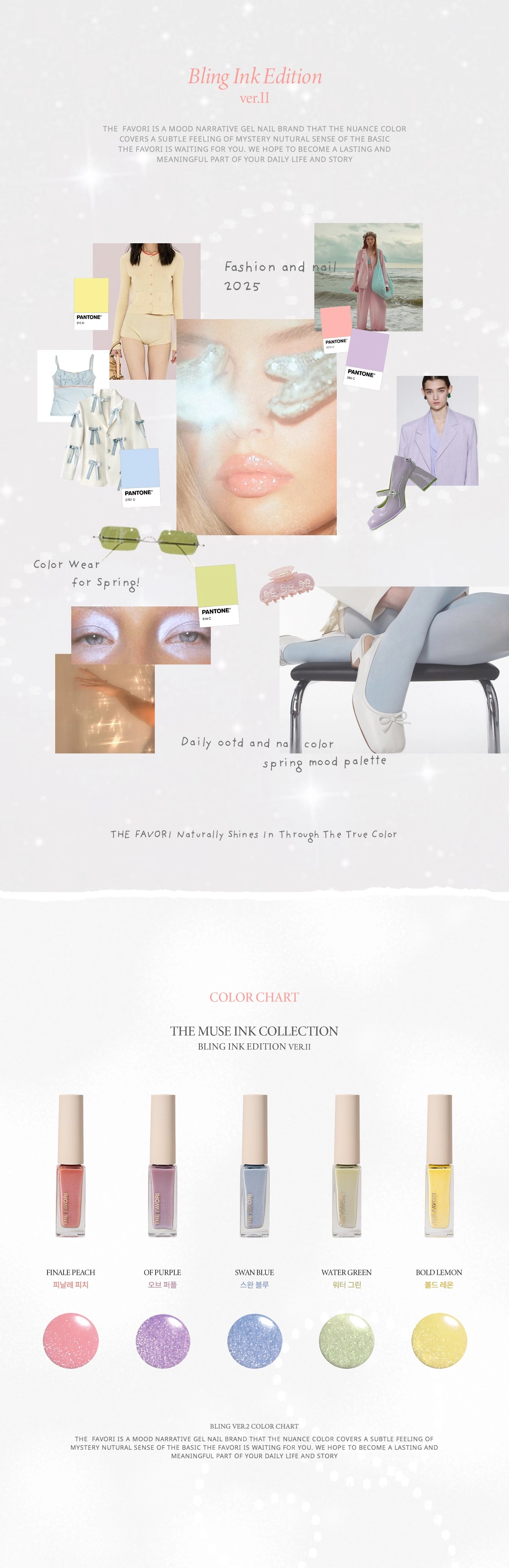 BLING INK EDITIONver.2 5Color : thefavorijp