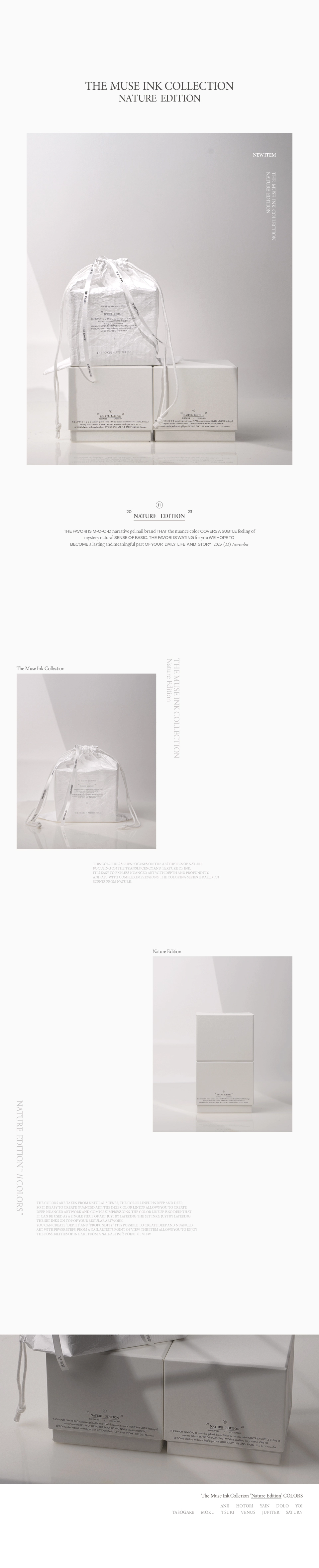 The Muse Ink Collection 11 Colors Swatch Chart