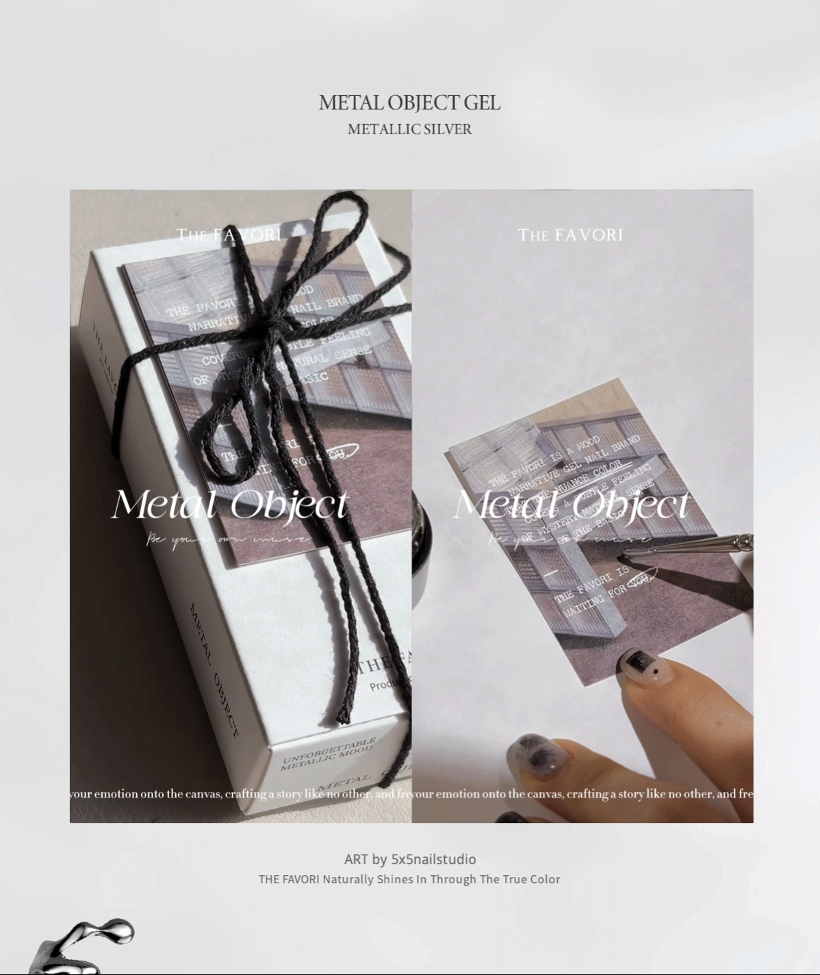 Reflective Mirror Shine Detail