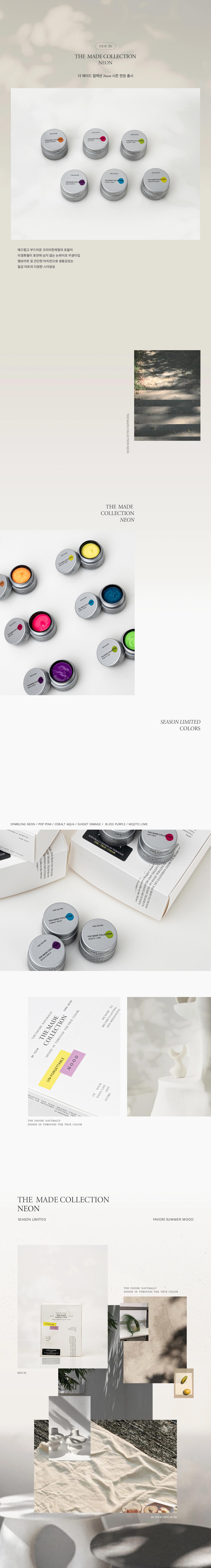 Vivid Neon Nail Art Designs