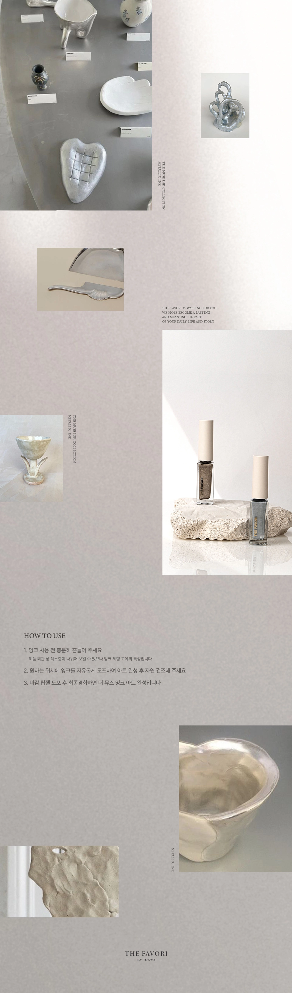 Midnight Silver Detail