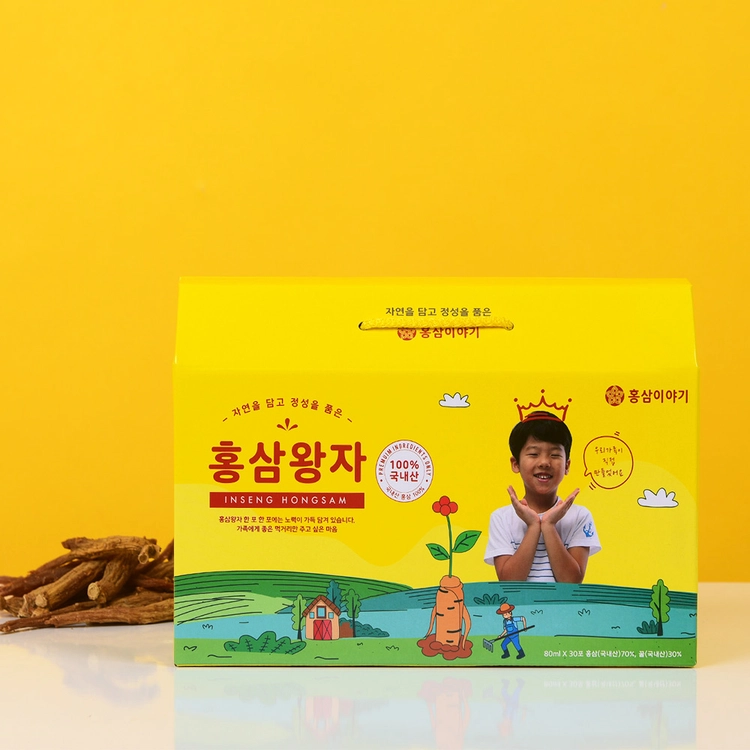 기획전 이미지