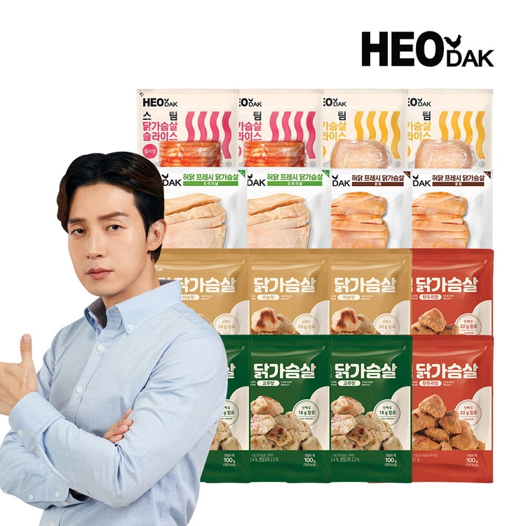 기획전 이미지