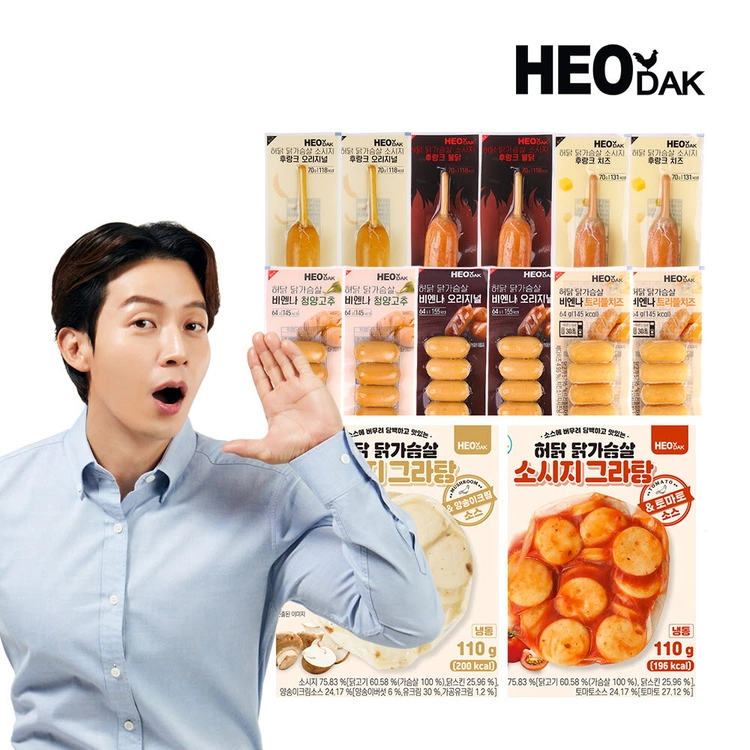 기획전 이미지