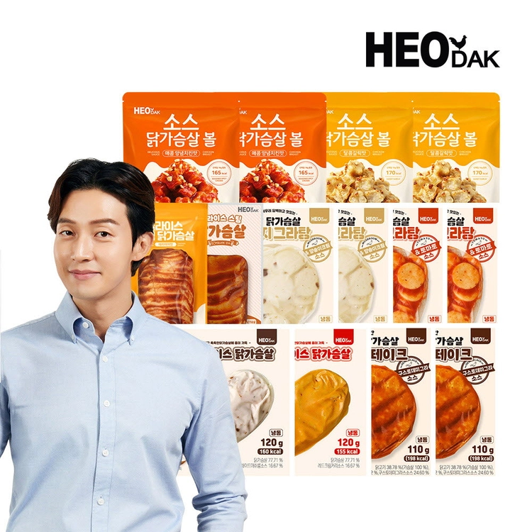 기획전 이미지