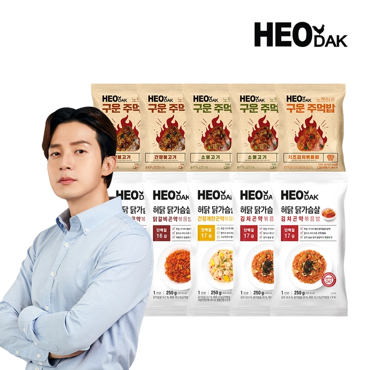 기획전 이미지