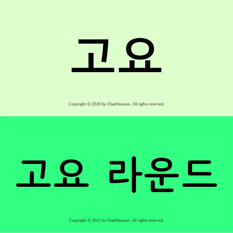 기획전 이미지