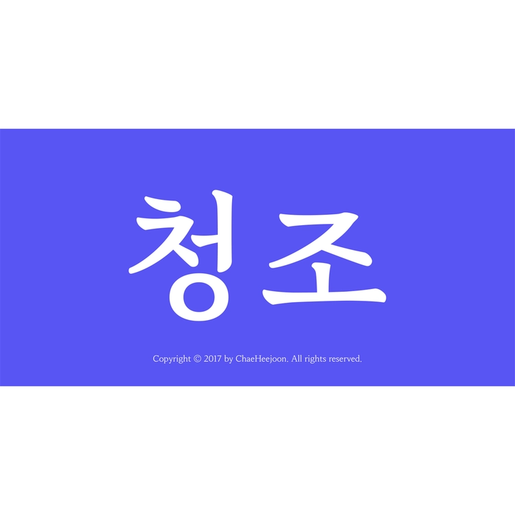 기획전 이미지