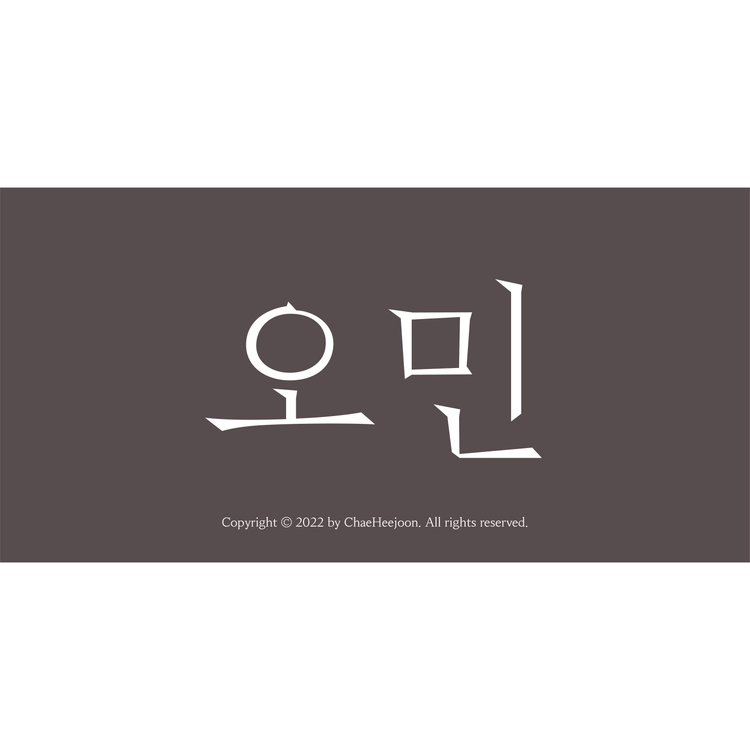 기획전 이미지