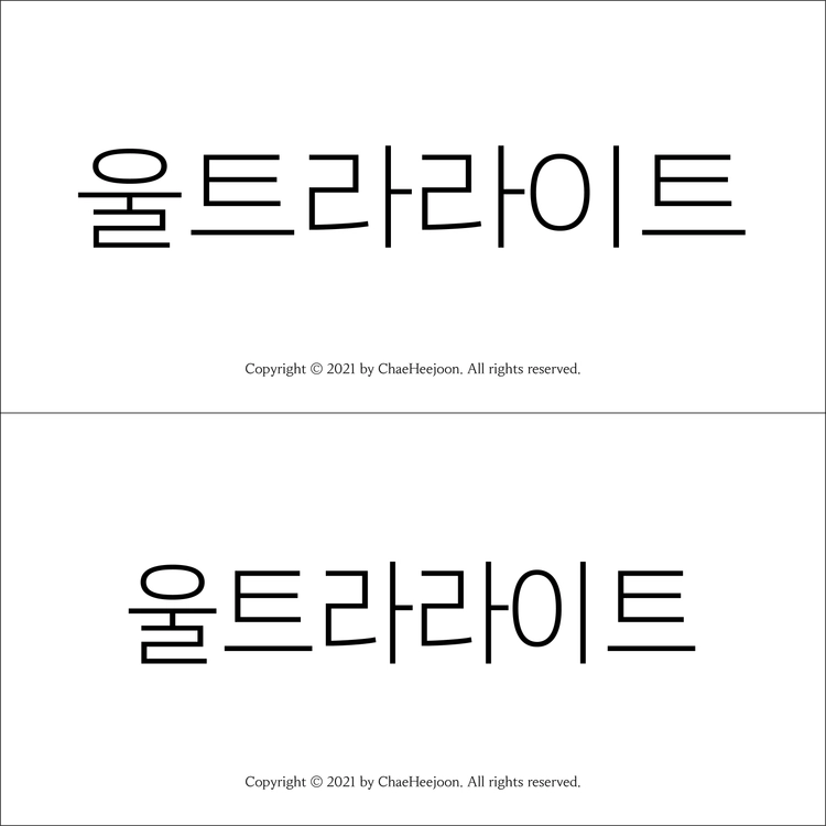 기획전 이미지