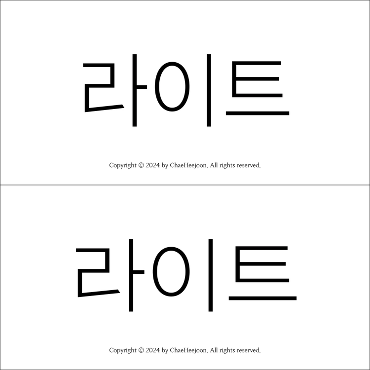 기획전 이미지