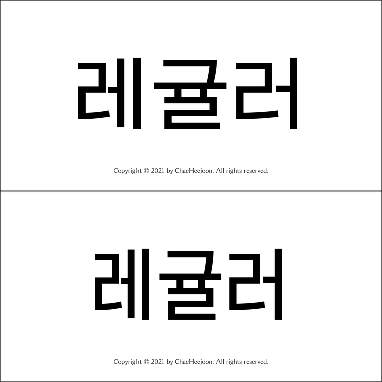 기획전 이미지