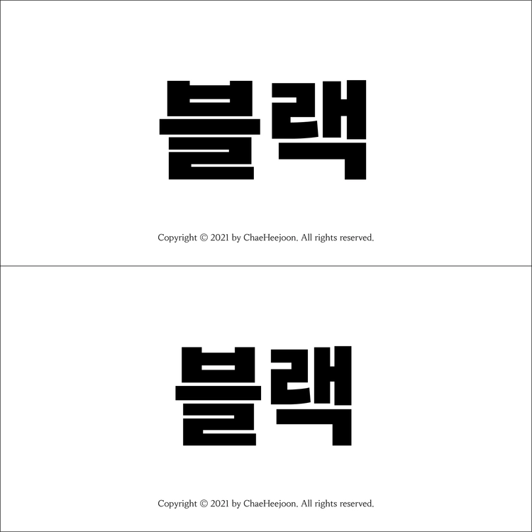 기획전 이미지
