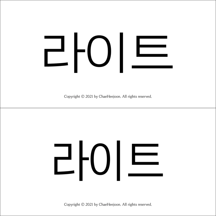 기획전 이미지