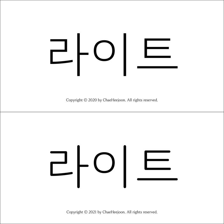 기획전 이미지