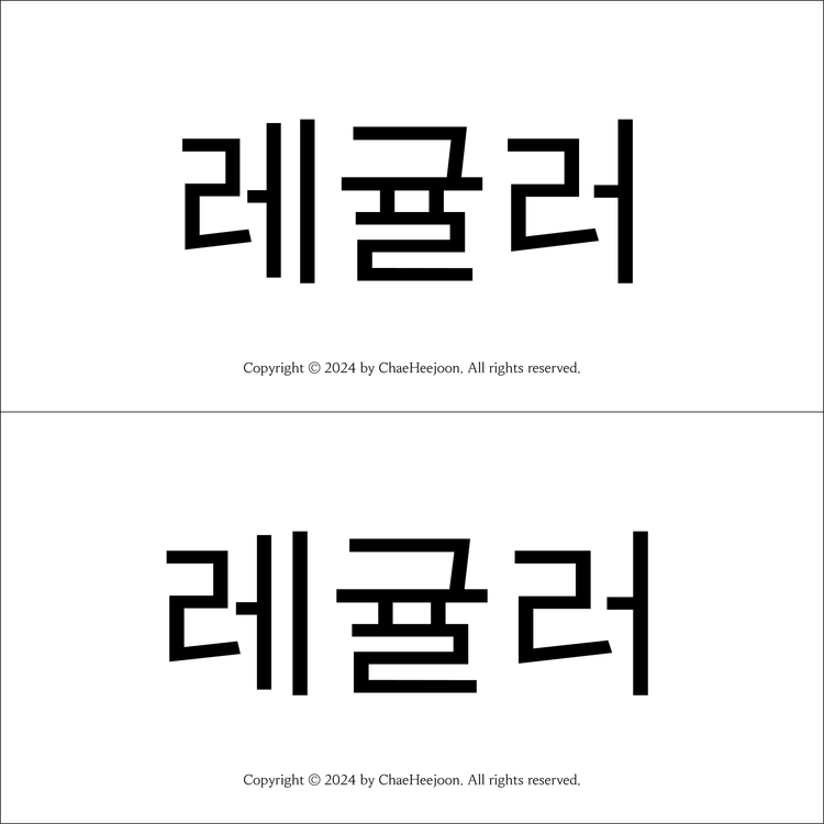 기획전 이미지