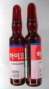 korean b12 injections Vitamin B-12 Injections Hycomin