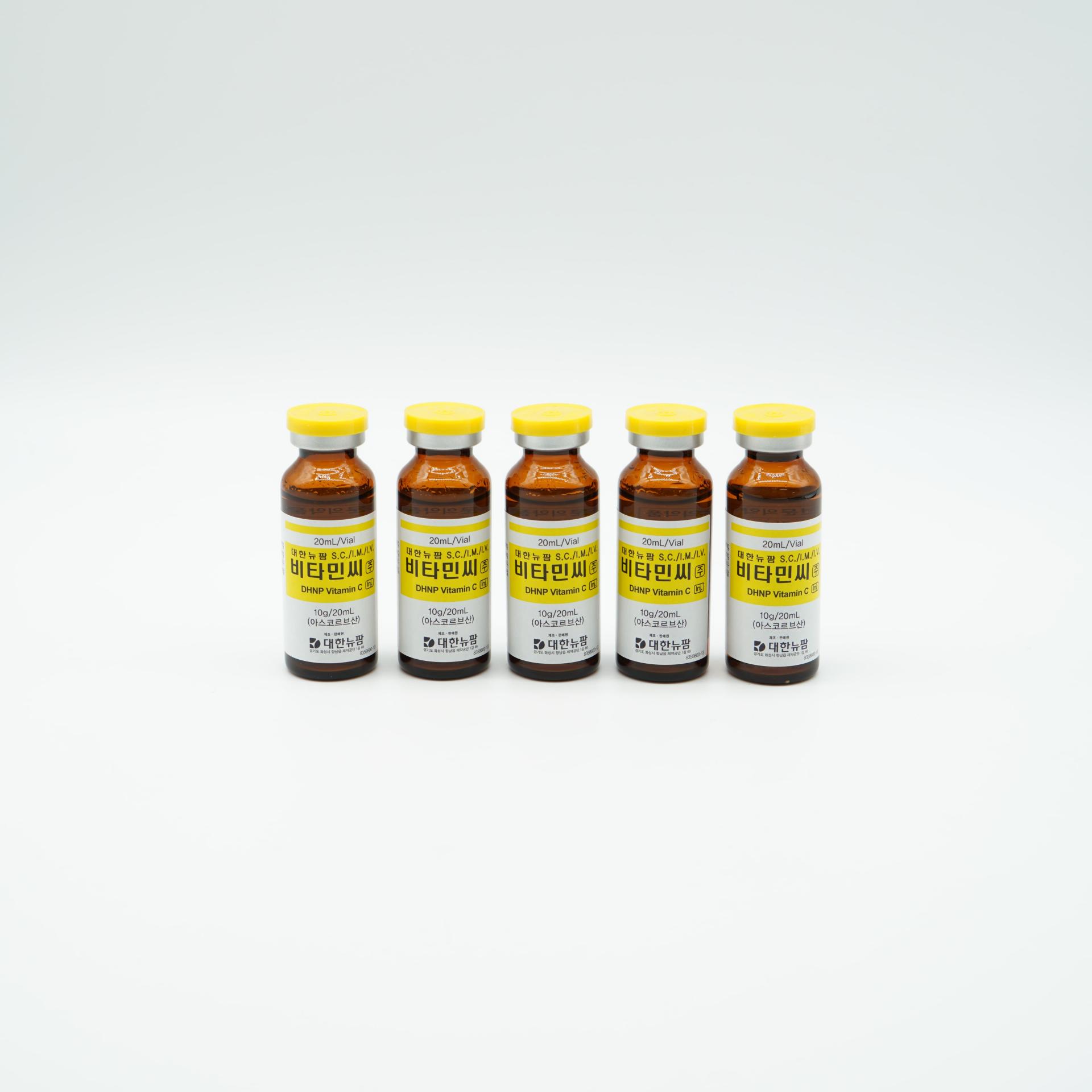 does glutathione affect thyroid VITAMIN C Inj. (Daehan New Pharm Ascorbic acid) : Medi-Fella Shop