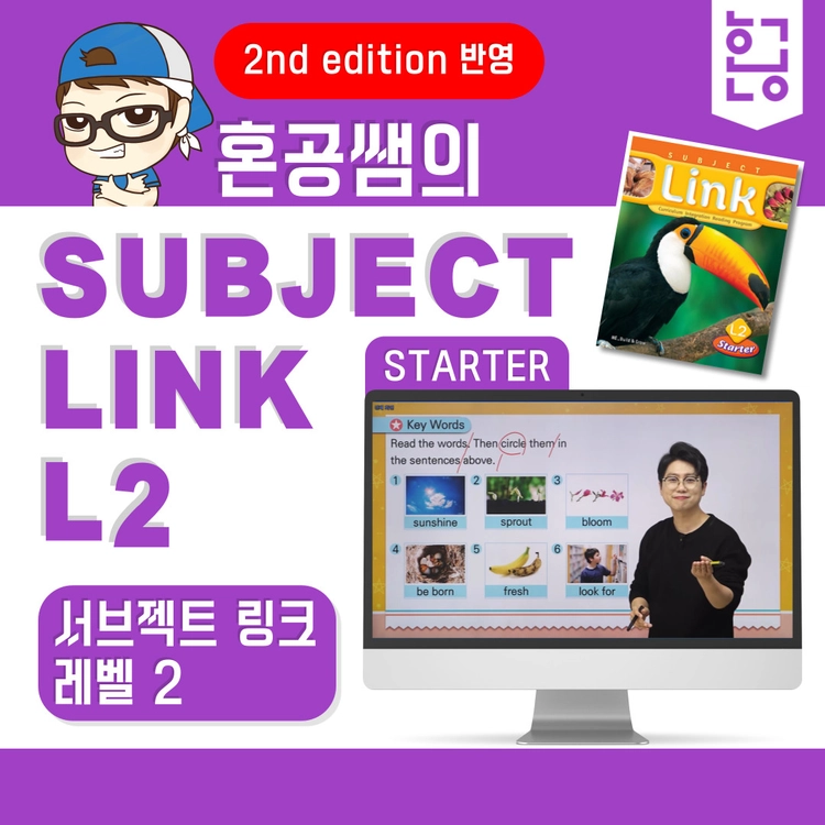 기획전 이미지