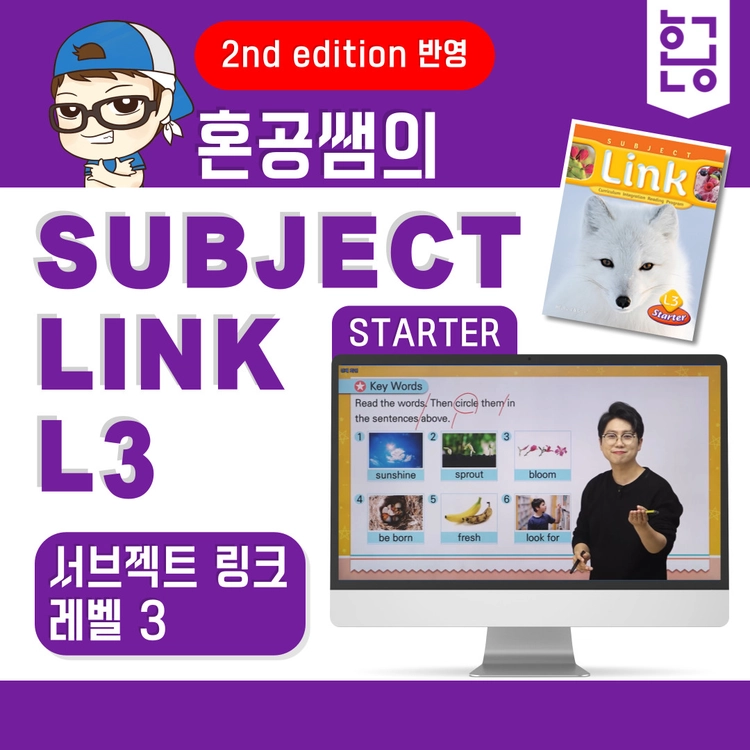 기획전 이미지