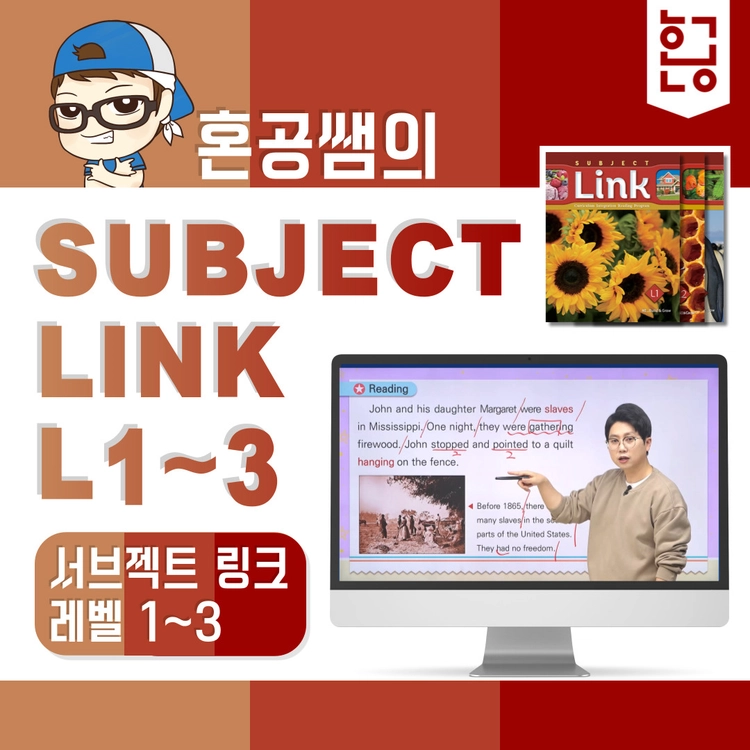 기획전 이미지
