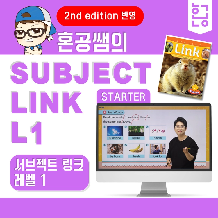 기획전 이미지