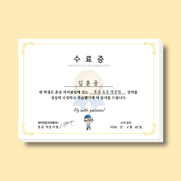 기획전 이미지