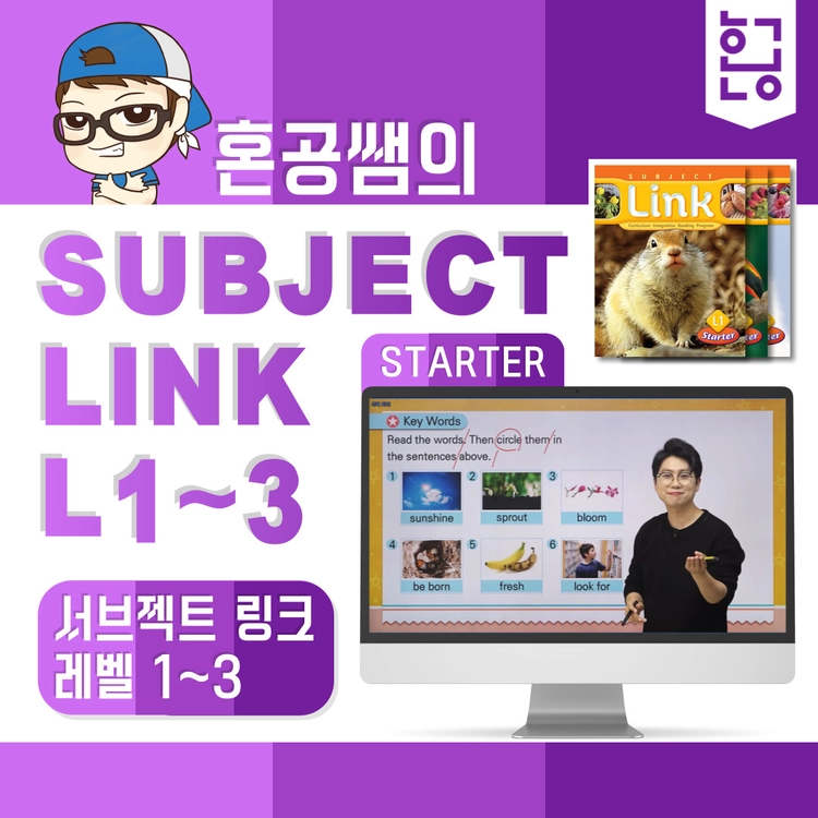 기획전 이미지
