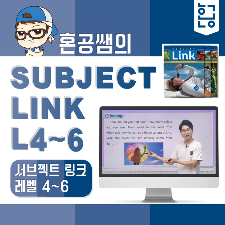 기획전 이미지