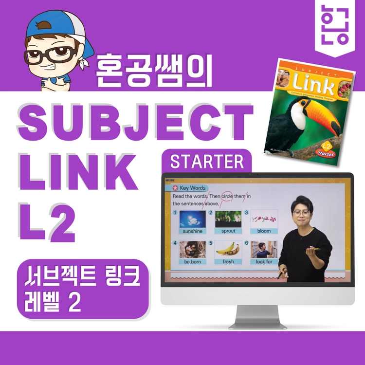 기획전 이미지