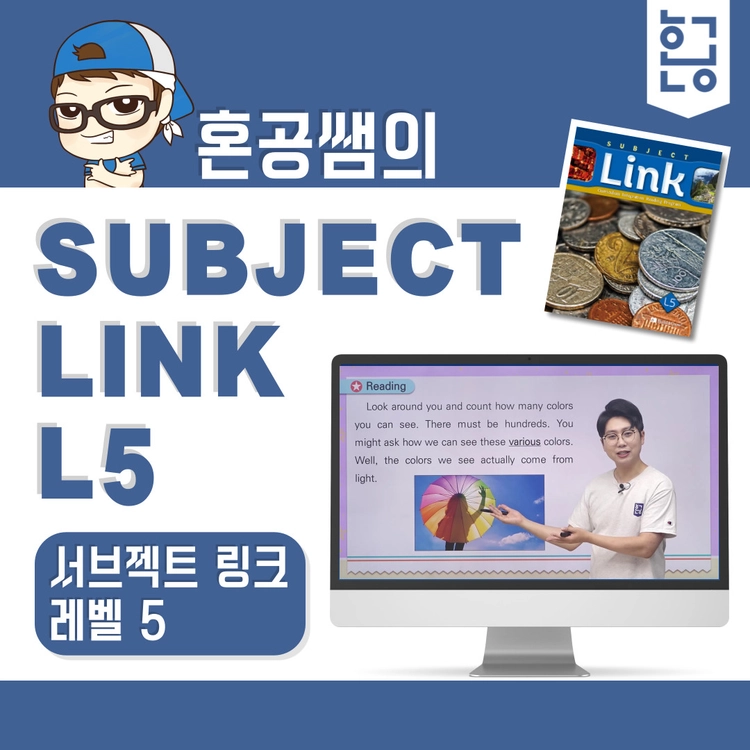 기획전 이미지