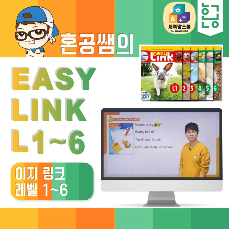 기획전 이미지