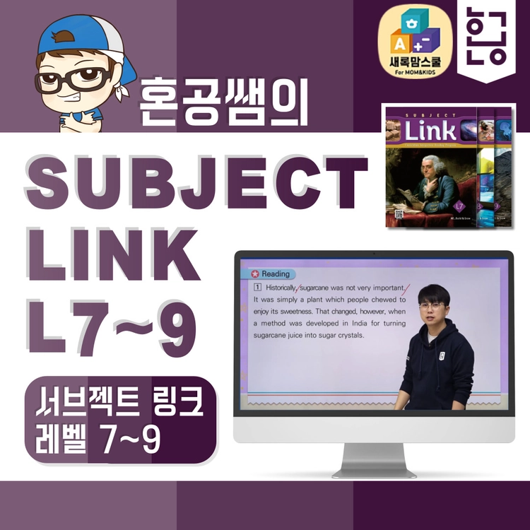 기획전 이미지
