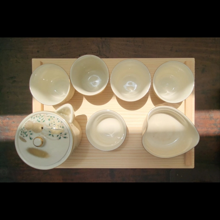 Collection image