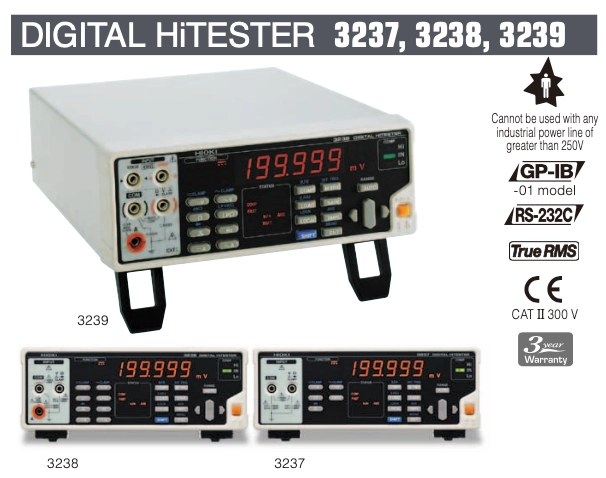 HIOKI 3239-01 디지털 하이테스터 썸네일