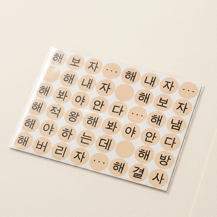 상품 이미지