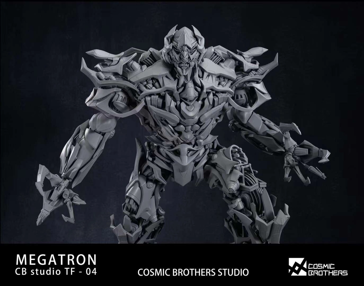 CB스튜디오 트랜스포머 디셉티콘 메가트론 일반판 또는 디럭스 : 고현생