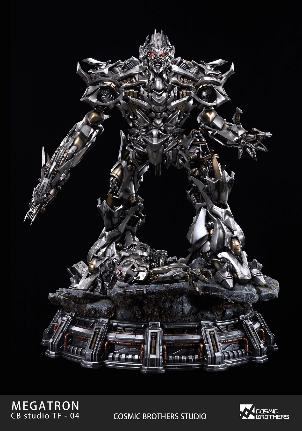 CB스튜디오 트랜스포머 디셉티콘 메가트론 일반판 또는 디럭스 : 고현생