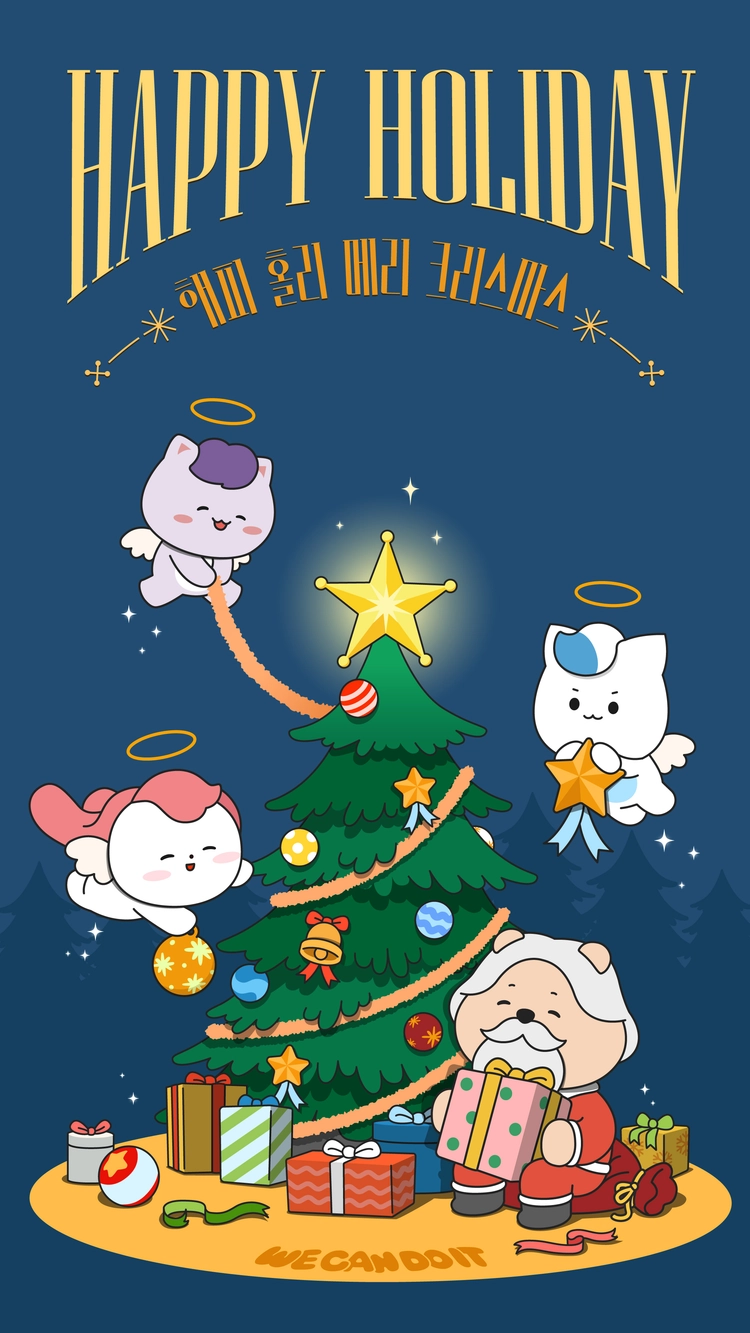 기획전 이미지