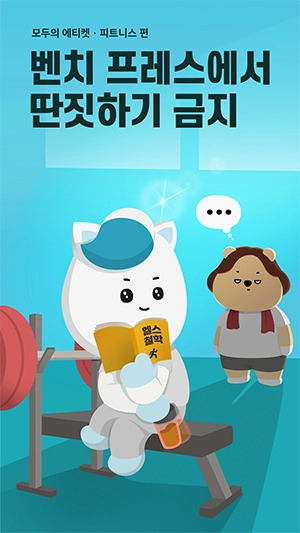 기획전 이미지