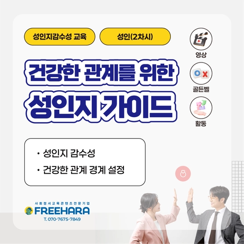 기획전 이미지