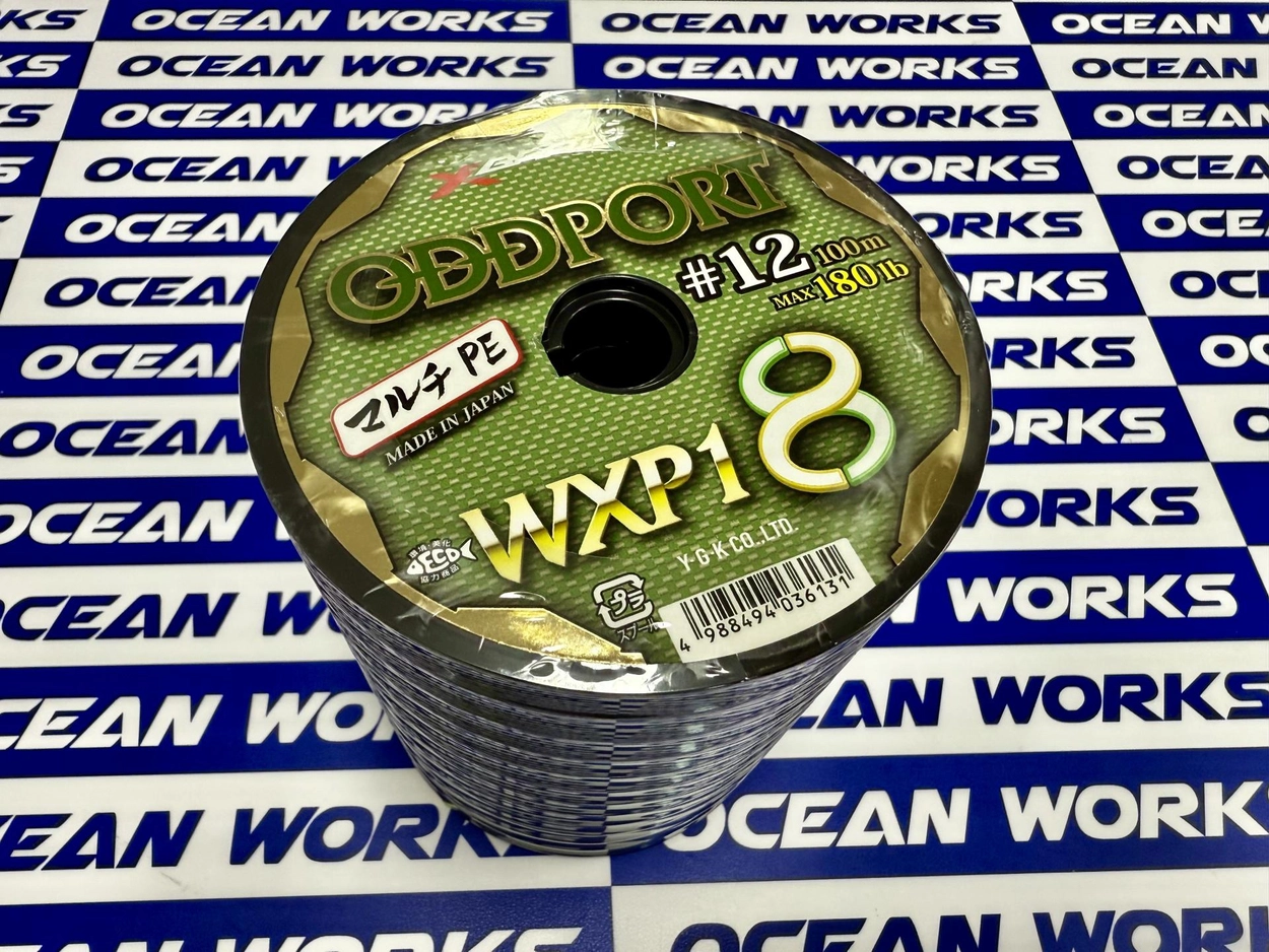 X Braid] ODDPORT WX P-1 (오드포트 WX P-1) 6 / 8 / 10 / 12호