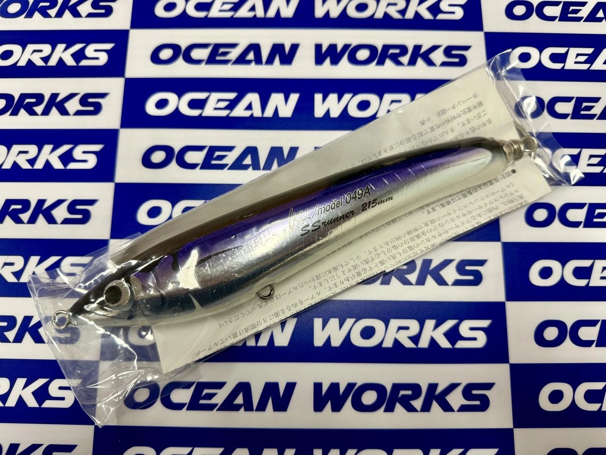CARPENTER] KLL 049A SS Runner : Oceanworks 오션웍스