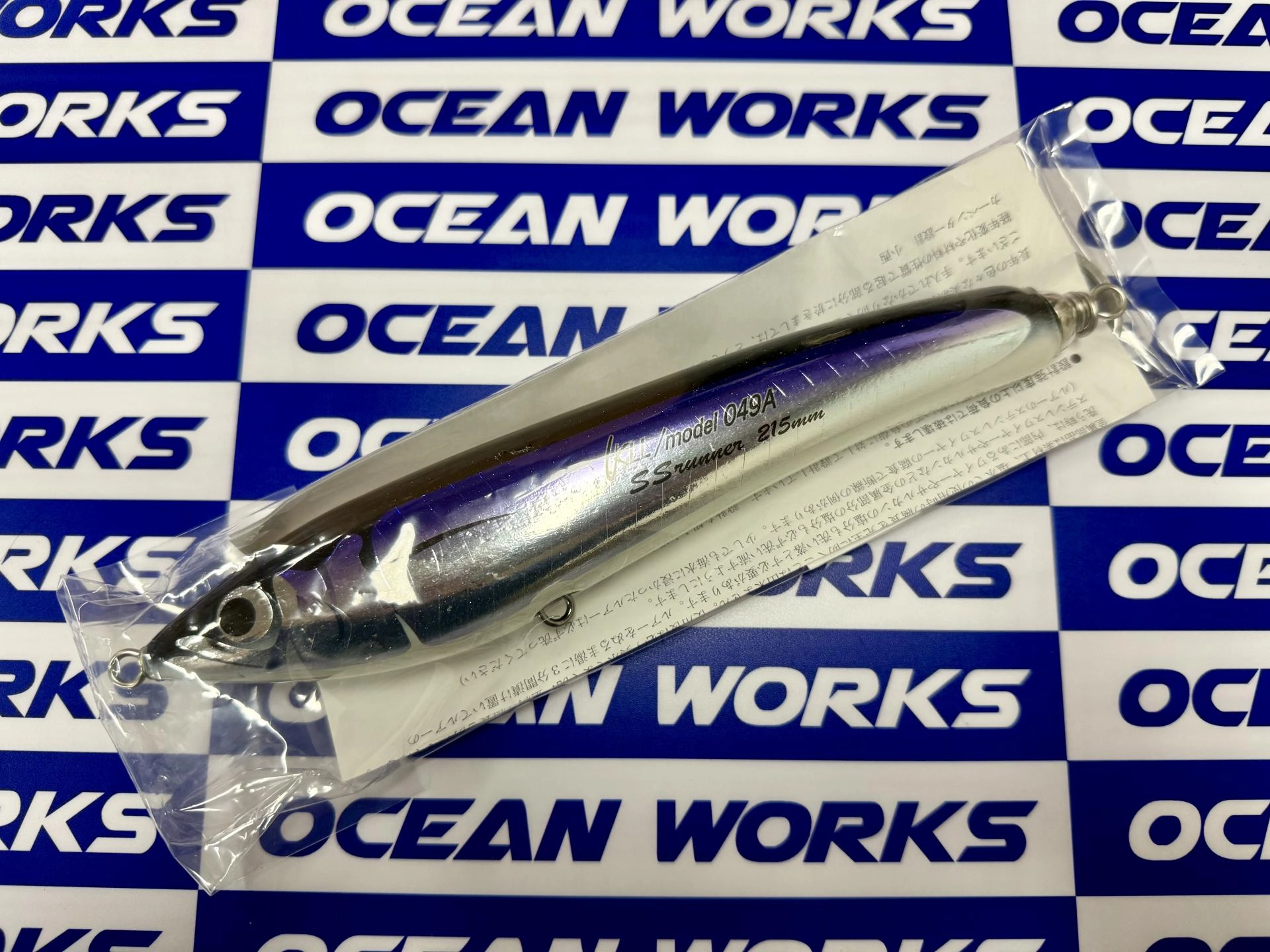 CARPENTER] KLL 049A SS Runner : Oceanworks 오션웍스